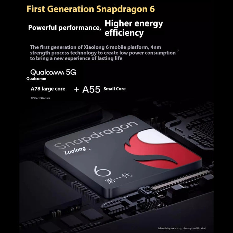 vivo iQOO Z9x, Dual Back Cameras, 8GB+256GB, Face ID Screen Fingerprint Identification, 6.72 inch Android 14.0 OriginOS 4 Snapdragon 6 Gen 1 Octa Core 2.2GHz, OTG, Network: 5G, Support Google Play (White)