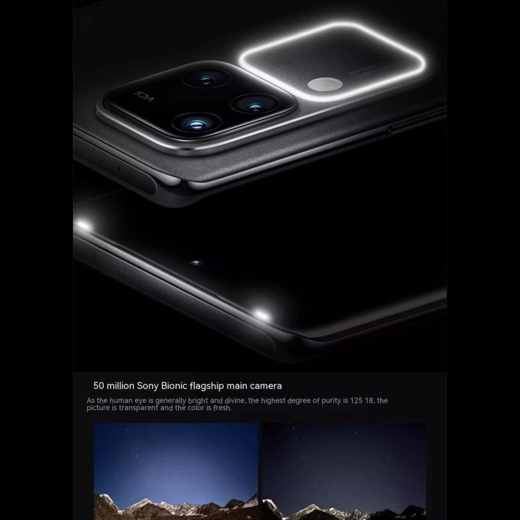 vivo S18 Pro, Triple Back Cameras, 12GB+512GB, Face ID Screen Fingerprint Identification, 6.78 inch Android 14.0 OriginOS 4 Dimensity 9200+ Octa Core 3.35GHz, OTG, NFC, Network: 5G, Support Google Play (Blue)
