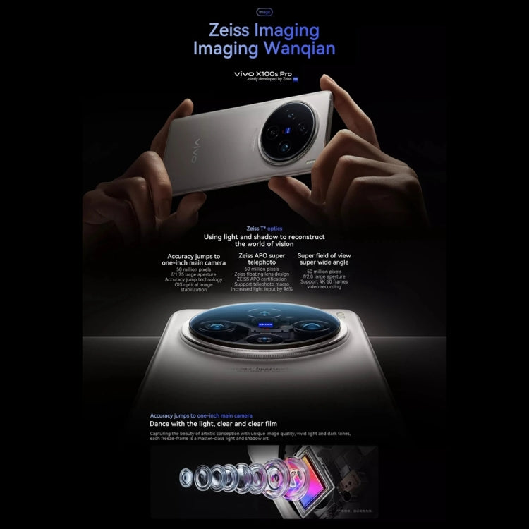 vivo X100s Pro, Triple Back Cameras, 16GB+512GB, Face ID / Fingerprint Identification, 6.78 inch Android 14 OriginOS 4 Dimensity 9300+ Octa Core, OTG, NFC, Network: 5G, Support Google Play (White)