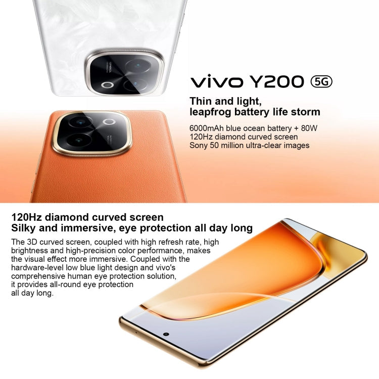 vivo Y200, Dual Back Cameras, 12GB+256GB, Face ID Screen Fingerprint Identification, 6.78 inch Android 14.0 OriginOS 4 Snapdragon 6 Gen 1 Octa Core 2.2GHz, OTG, Network: 5G, Support Google Play (White)