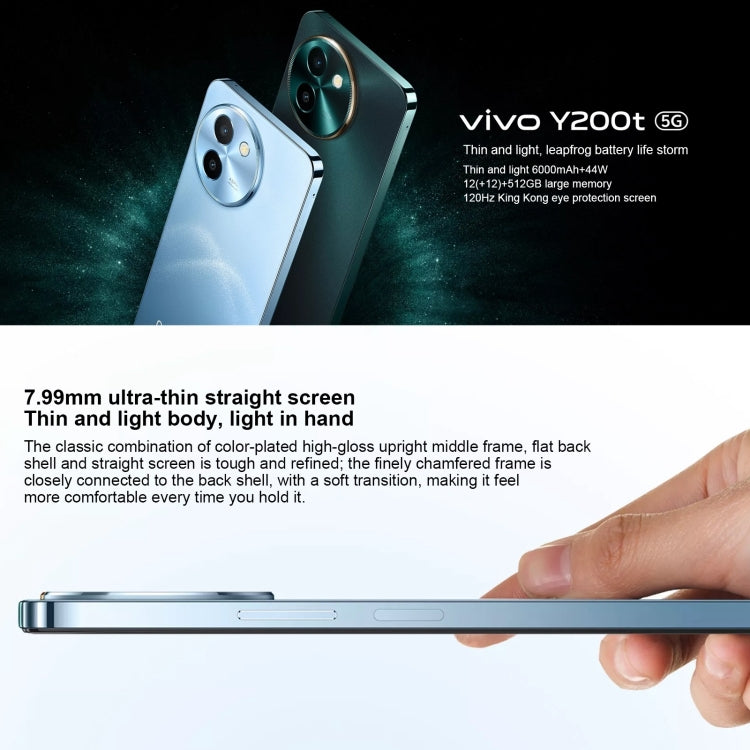 vivo Y200t, Dual Back Cameras, 12GB+256GB, Face ID Screen Fingerprint Identification, 6.72 inch Android 14.0 OriginOS 4 Snapdragon 6 Gen 1 Octa Core 2.2GHz, OTG, Network: 5G, Support Google Play (Dark Green)