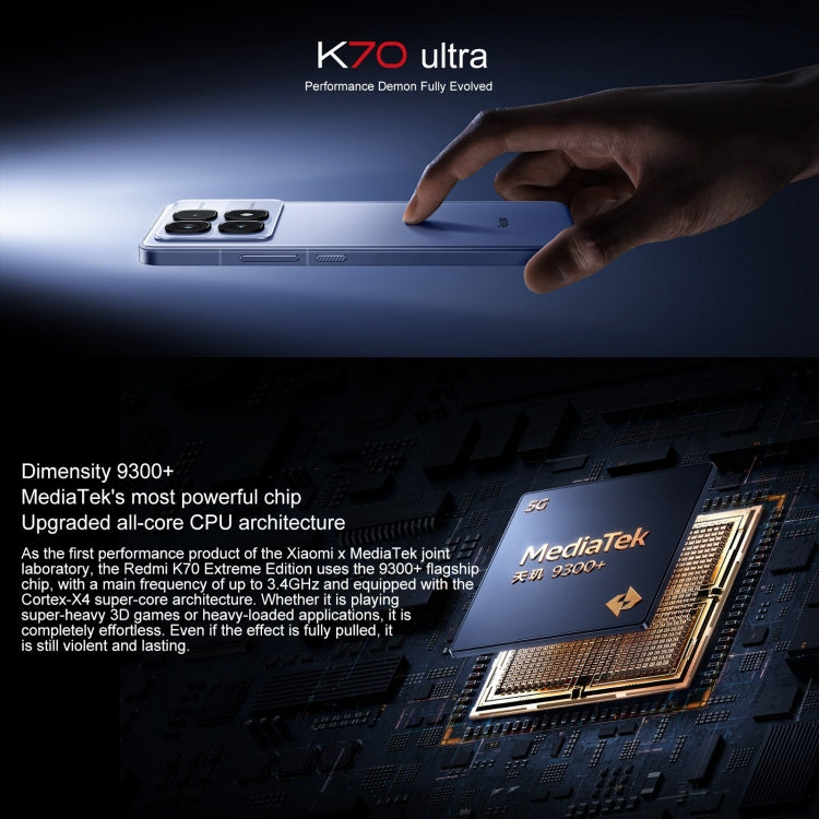 Xiaomi Redmi K70 Ultra, 16GB+512GB, 6.67 inch Xiaomi HyperOS Dimensity 9300+ Octa Core 4nm up to 3.4GHz, NFC, Network: 5G (White)