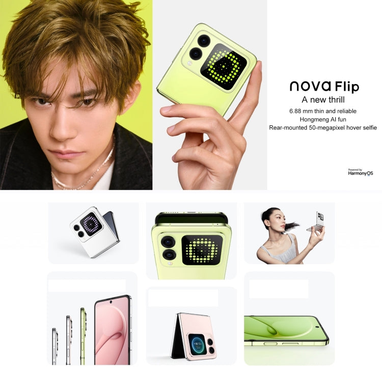 Huawei nova Flip, 12GB+1TB, Side Fingerprint Identification, 6.94 inch + 2.14 inch HarmonyOS 4.2 Octa Core, NFC, OTG, Not Support Google Play (Green)