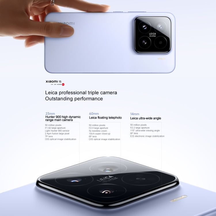 Xiaomi 15, 16GB+512GB, 6.36 inch Xiaomi HyperOS 2 Snapdragon 8 Elite Octa Core 3nm up to 4.32GHz, NFC, Network: 5G (Purple)