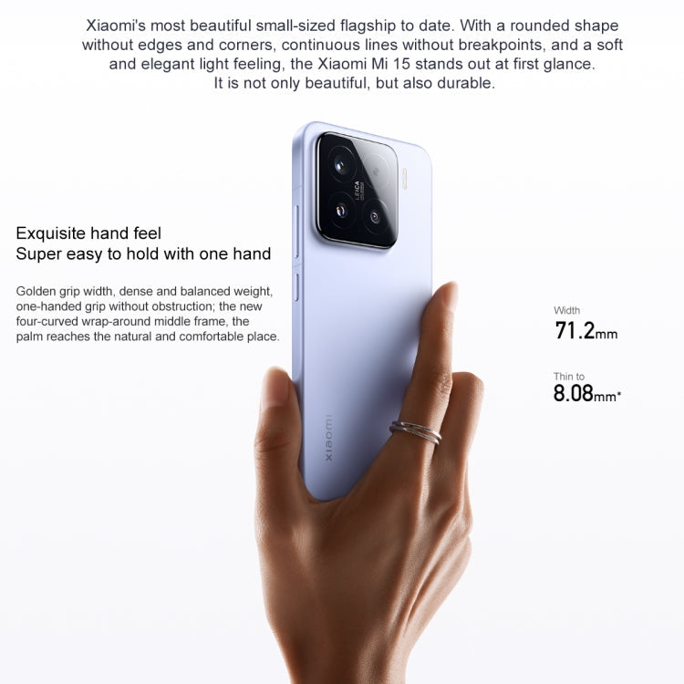 Xiaomi 15, 16GB+512GB, 6.36 inch Xiaomi HyperOS 2 Snapdragon 8 Elite Octa Core 3nm up to 4.32GHz, NFC, Network: 5G (Purple)