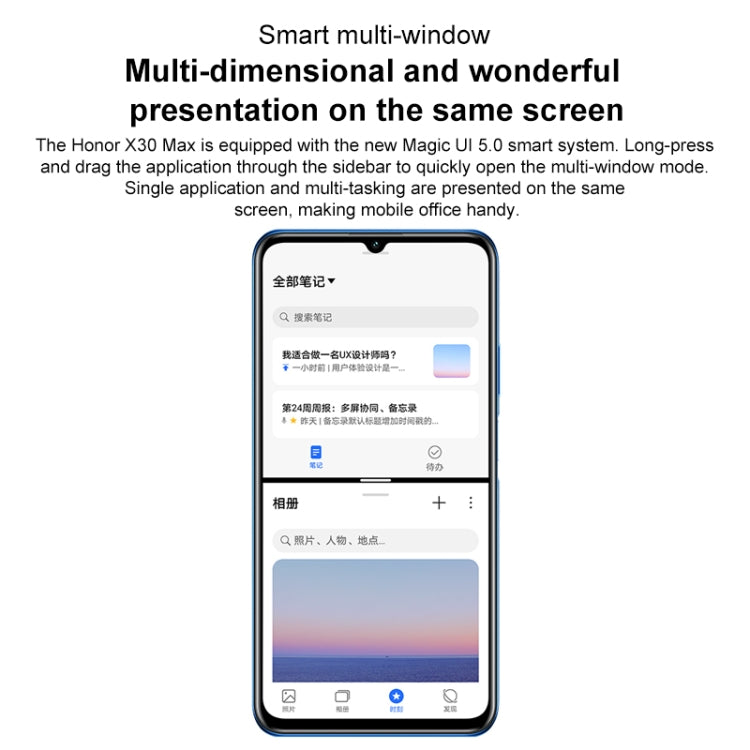 Honor X30 Max 5G KKG-AN70, 64MP Cameras, 8GB+256GB, China Version