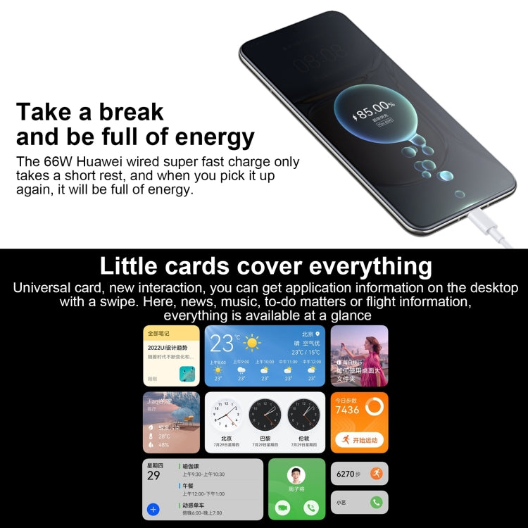 Huawei P50E 4G ABR-AL60, HarmonyOS 2, 50MP Camera, 8GB+128GB, China Version, Triple Back Cameras, 4100mAh Battery, Screen Fingerprint Identification, 6.5 inch Snapdragon 778G 4G Octa Core up to 2.42GHz, Network: 4G, OTG, NFC, Not Support Google Play(Gold)