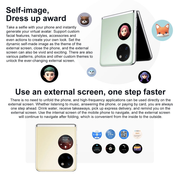 HUAWEI Pocket S 128GB BAL-AL60, 40MP Camera, China Version, Dual Back Cameras, Side Fingerprint Identification, 6.9 inch + 1.04 inch HarmonyOS 3.0 Snapdragon 778G Octa Core up to 2.42GHz, Network: 4G, OTG, NFC, Not Support Google Play(Obsidian Black)