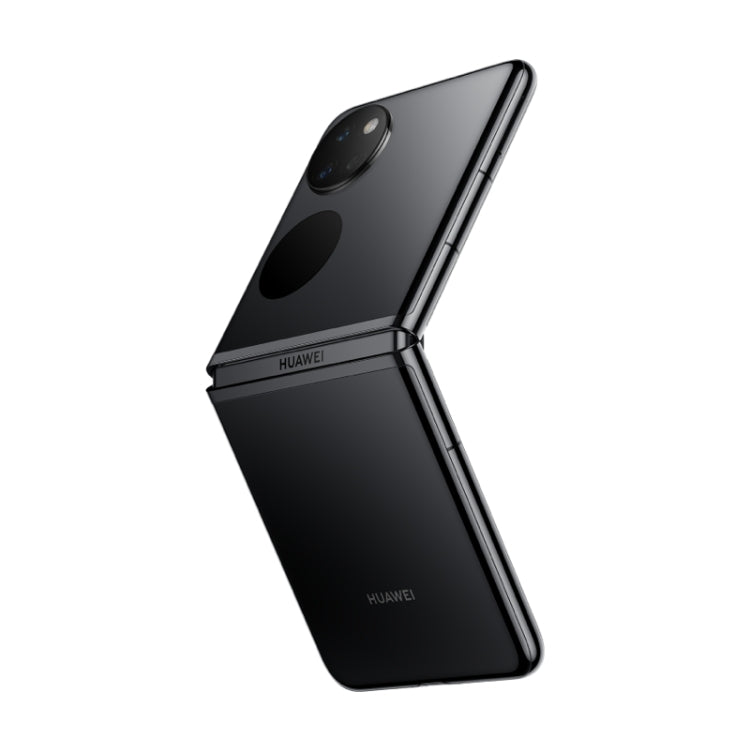 HUAWEI Pocket S 256GB BAL-AL60, 40MP Camera, China Version, Dual Back Cameras, Side Fingerprint Identification, 6.9 inch + 1.04 inch HarmonyOS 3.0 Snapdragon 778G Octa Core up to 2.42GHz, Network: 4G, OTG, NFC, Not Support Google Play(Obsidian Black)