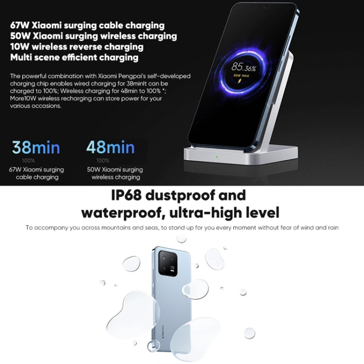 Xiaomi 13, 50MP Camera, 12GB+512GB, Triple Back Cameras, 6.36 inch In-screen Fingerprint Identification MIUI 14 Qualcomm Snapdragon 8 Gen 2 Octa Core up to 3.2GHz, Network: 5G, NFC, Wireless Charging Function(White)