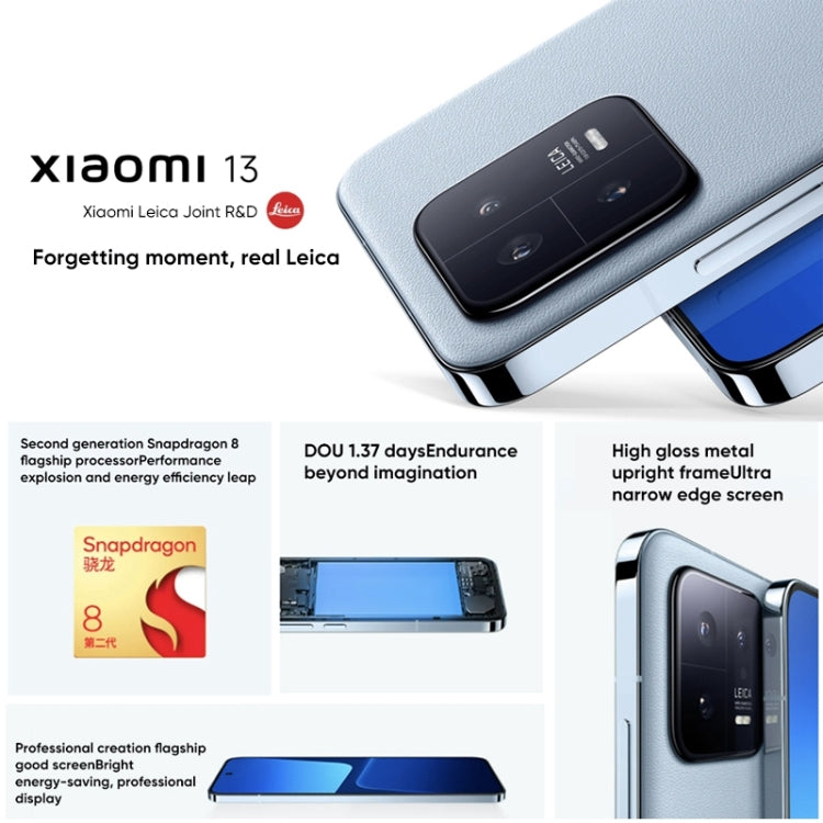 Xiaomi 13, 50MP Camera, 12GB+512GB, Triple Back Cameras, 6.36 inch In-screen Fingerprint Identification MIUI 14 Qualcomm Snapdragon 8 Gen 2 Octa Core up to 3.2GHz, Network: 5G, NFC, Wireless Charging Function(Green)