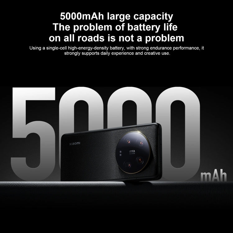 Xiaomi 13 Ultra, 50MP Camera, 16GB+1TB, Quad Leica Back Cameras, In-screen Fingerprint Identification, 5000mAh Battery, 6.73 inch 2K OLED MIUI 14 Qualcomm Snapdragon 8 Gen2 Octa Core 4nm up to 3.19GHz, Network: 5G, NFC, Wireless Charging Function (White)