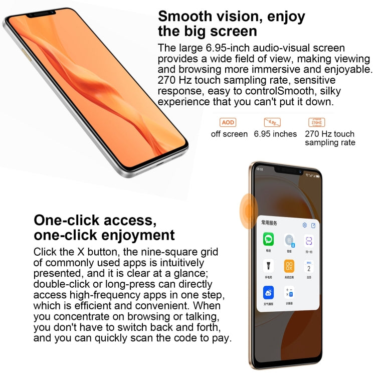 Huawei Enjoy 60X 128GB STG-AL00, China Version, Dual Back Cameras, Side Fingerprint Identification, 7000mAh Battery, 6.95 inch HarmonyOS 3.0 Qualcomm Snapdragon 680 Octa Core 2.4GHz, Network: 4G, OTG, NFC, Not Support Google Play(Emerald)