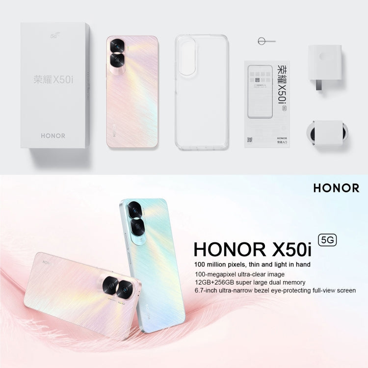 Honor X50i 5G CRT-AN00, 100MP Cameras, 12GB+256GB, China Version, Dual Back Cameras, Side Fingerprint Identification, 4500mAh Battery, 6.7 inch MagicOS 7.1 / Android 13 Dimensity 6020 Octa Core up to 2.2GHz, Network: 5G, OTG, Not Support Google Play(Pink)
