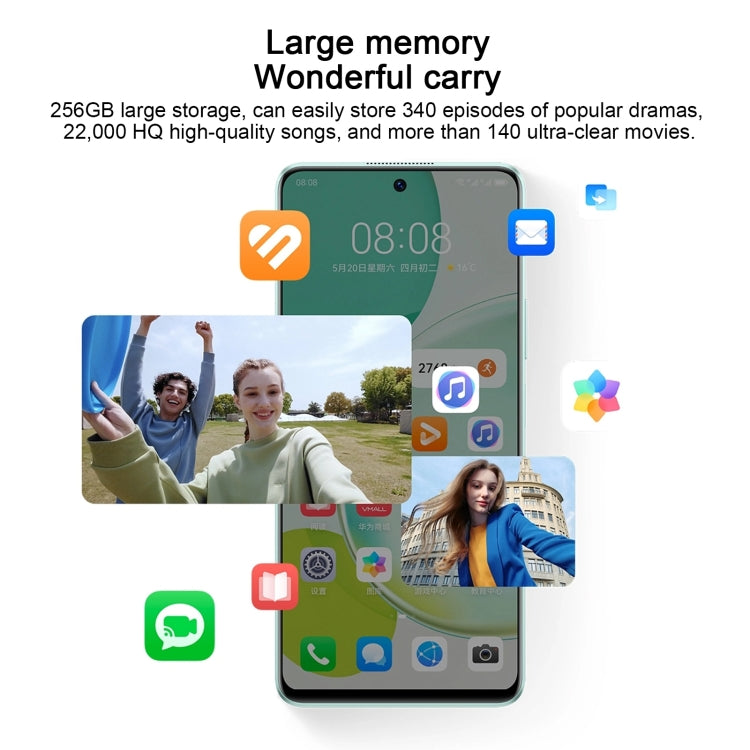 Huawei Enjoy 60 Pro 256GB MAO-AL00, China Version, Dual Back Cameras, Side Fingerprint Identification, 5000mAh Battery, 6.8 inch HarmonyOS 3.0 Qualcomm Snapdragon 680 Octa Core, Network: 4G, OTG, Not Support Google Play (Silver)