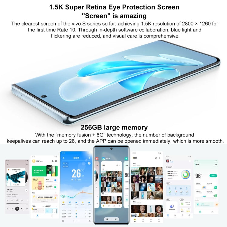 vivo S17 5G, 50MP Camera, 8GB+ 256GB, Dual Back Cameras, Srceen Fingerprint Identification, 4600mAh Battery, 6.78 inch Android 13 OriginOS 3 Snapdragon 778G+ Octa Core up to 2.5GHz, OTG, NFC, Network: 5G(Pink)