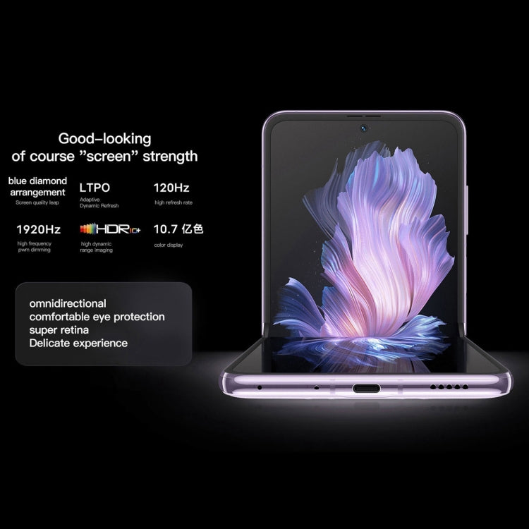 vivo X Flip 5G, 50MP Camera, 12GB+256GB, Dual Back Cameras, Side Fingerprint Identification, 4400mAh Battery, 6.74 inch + 3.0 inch Android 13.0 OriginOS 3 Qualcomm Snapdragon 8+ Gen1 Octa Core up to 3.0GHz, NFC, OTG, Network: 5G (Purple)