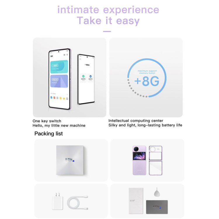 vivo X Flip 5G, 50MP Camera, 12GB+256GB, Dual Back Cameras, Side Fingerprint Identification, 4400mAh Battery, 6.74 inch + 3.0 inch Android 13.0 OriginOS 3 Qualcomm Snapdragon 8+ Gen1 Octa Core up to 3.0GHz, NFC, OTG, Network: 5G (Gold)