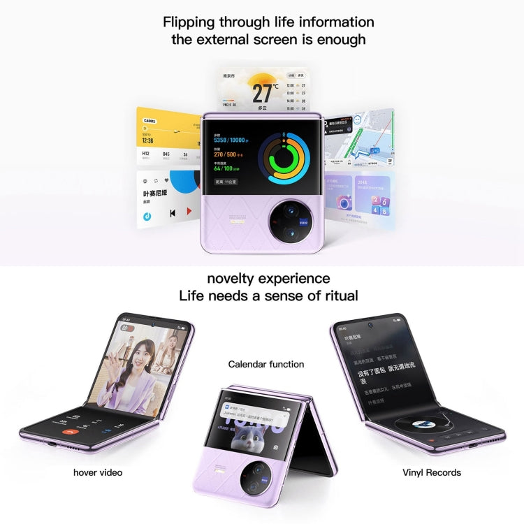 vivo X Flip 5G, 50MP Camera, 12GB+256GB, Dual Back Cameras, Side Fingerprint Identification, 4400mAh Battery, 6.74 inch + 3.0 inch Android 13.0 OriginOS 3 Qualcomm Snapdragon 8+ Gen1 Octa Core up to 3.0GHz, NFC, OTG, Network: 5G (Gold)