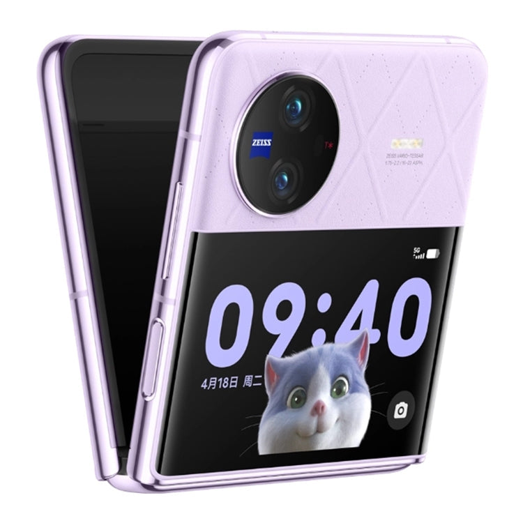 vivo X Flip 5G, 50MP Camera, 12GB+512GB, Dual Back Cameras, Side Fingerprint Identification, 4400mAh Battery, 6.74 inch + 3.0 inch Android 13.0 OriginOS 3 Qualcomm Snapdragon 8+ Gen1 Octa Core up to 3.0GHz, NFC, OTG, Network: 5G (Purple)