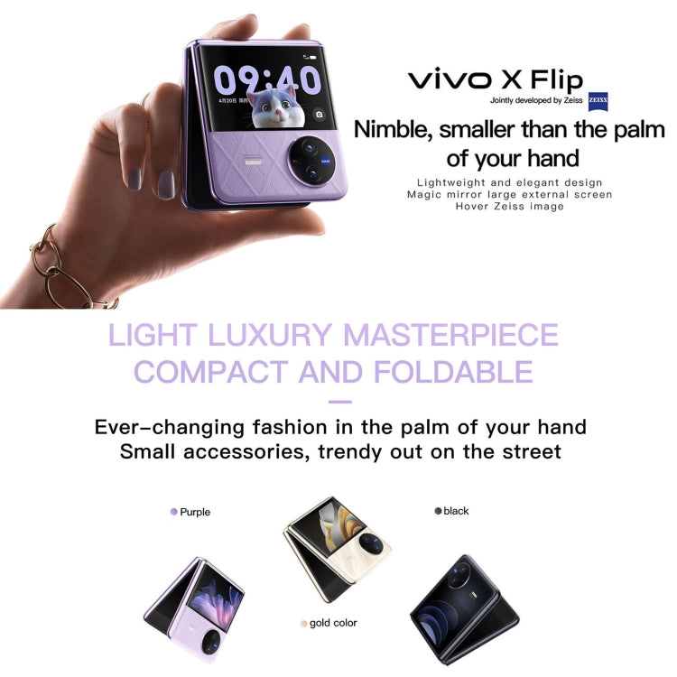 vivo X Flip 5G, 50MP Camera, 12GB+512GB, Dual Back Cameras, Side Fingerprint Identification, 4400mAh Battery, 6.74 inch + 3.0 inch Android 13.0 OriginOS 3 Qualcomm Snapdragon 8+ Gen1 Octa Core up to 3.0GHz, NFC, OTG, Network: 5G (Black)