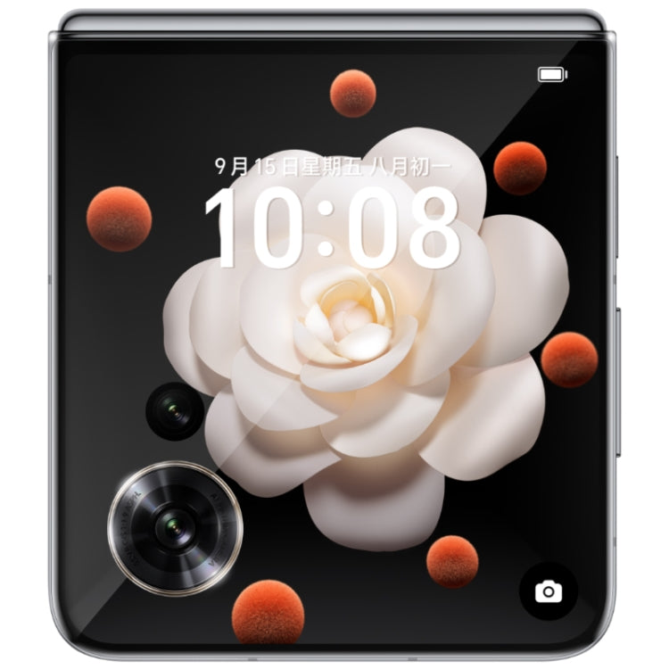 Honor Magic V Flip, 12GB+1TB, 6.8 inch + 4.0 inch Screen MagicOS 8.0 Snapdragon 8+ Gen 1 Octa Core, Network: 5G, NFC, OTG (Black)
