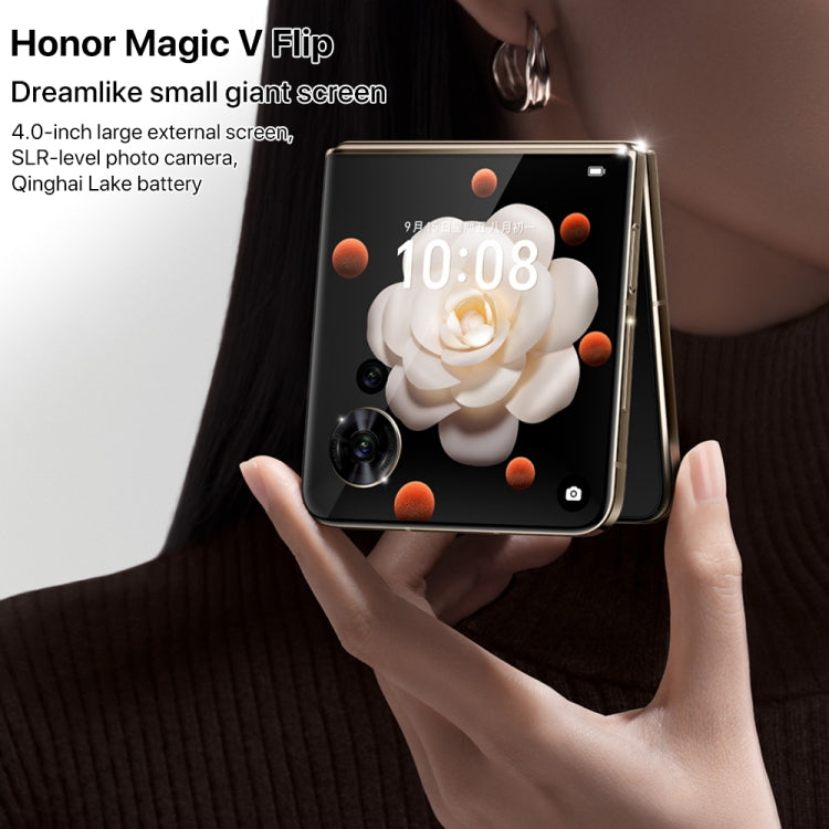 Honor Magic V Flip, 12GB+1TB, 6.8 inch + 4.0 inch Screen MagicOS 8.0 Snapdragon 8+ Gen 1 Octa Core, Network: 5G, NFC, OTG (Black)