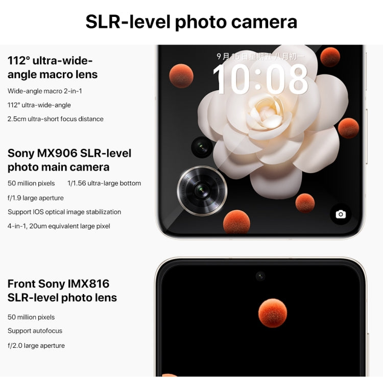 Honor Magic V Flip, 12GB+1TB, 6.8 inch + 4.0 inch Screen MagicOS 8.0 Snapdragon 8+ Gen 1 Octa Core, Network: 5G, NFC, OTG (White)