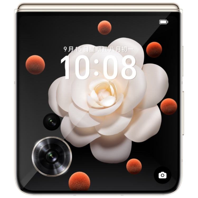 Honor Magic V Flip, 12GB+256GB, 6.8 inch + 4.0 inch Screen MagicOS 8.0 Snapdragon 8+ Gen 1 Octa Core, Network: 5G, NFC, OTG (White)