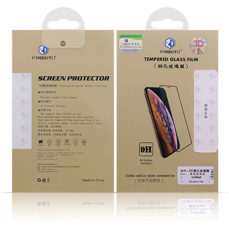 PINWUYO 9H 3D Curved Heat Bending Full Screen Tempered Glass Film for Galaxy S10 Plus (Black)