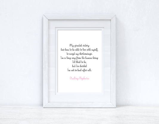 My Greatest Victory Inspirational Simple Wall Home Decor Print