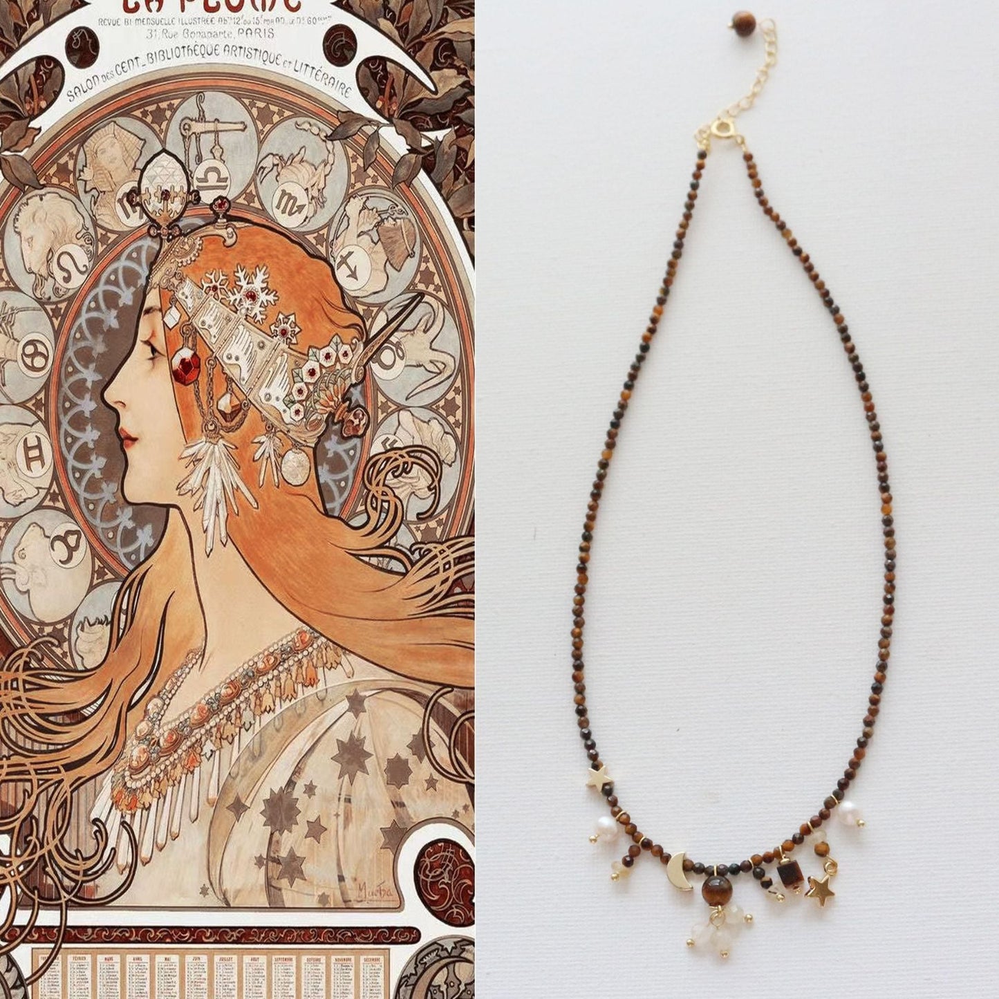 Jekira Maillard Caramel Vintage Necklace