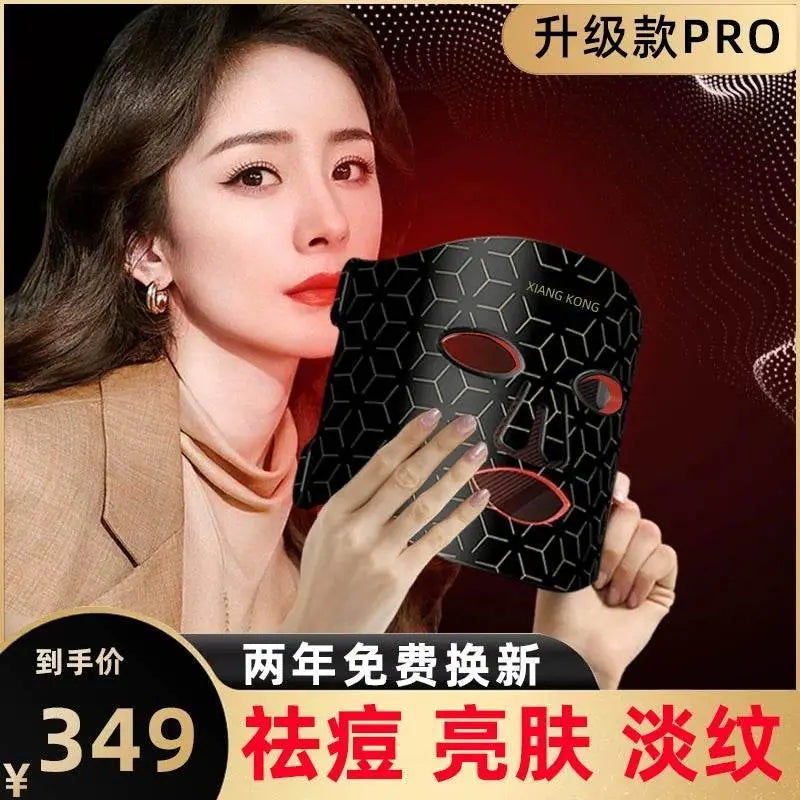 Photon LED Facial Mask