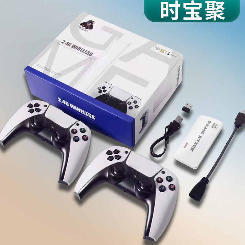M15 home game machine HDMI HD 4K TV game machine 2.4G wireless double arcade rocker game box