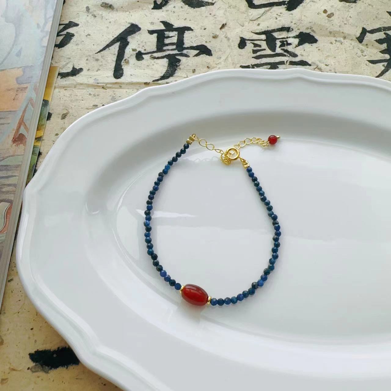 JEKIRA Lapis Lazuli Healing Bracelet with Citrine & Red Agate