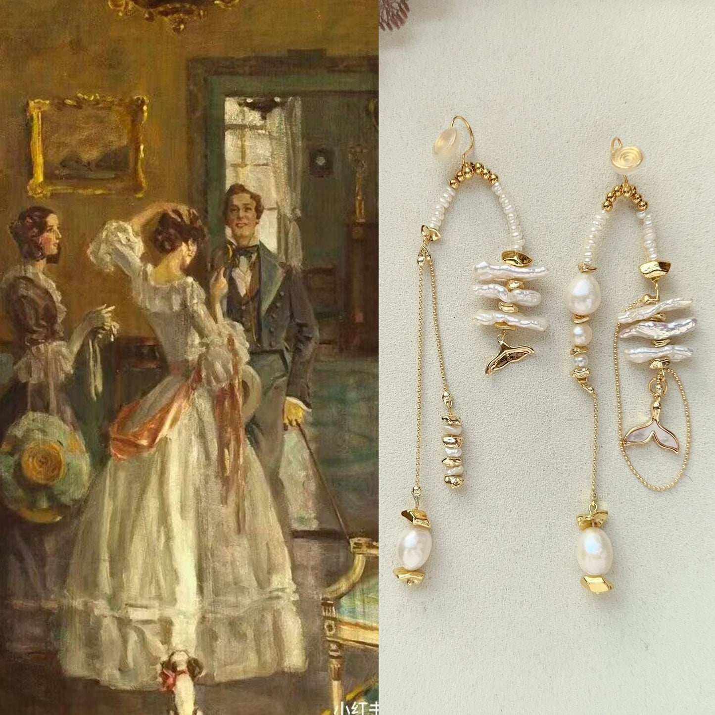 Jekira Baroque Pearl & Mermaid Tail Long Ear Clips