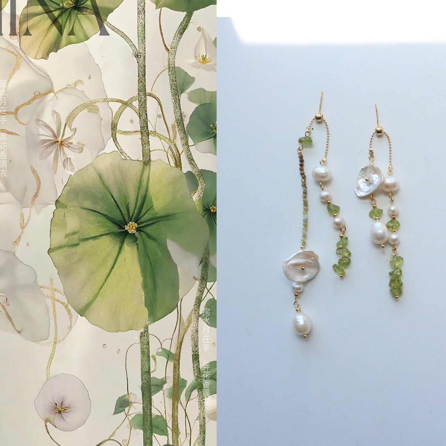 JEKIRA Baroque Pearl & Shell Tassel Earrings