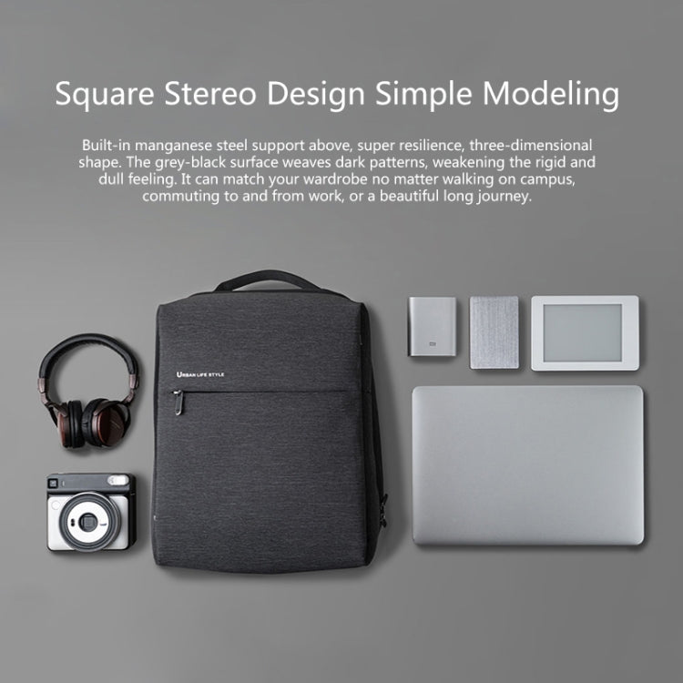 Original Xiaomi Waterproof Simple Backpack Laptop Bag for 15.6 inch Laptop(Light Grey)