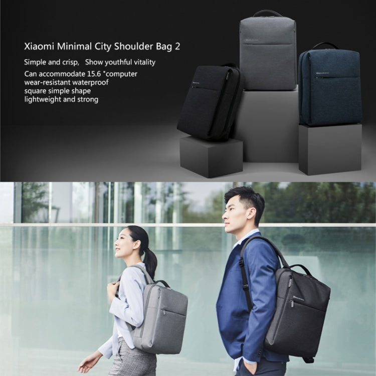 Original Xiaomi Waterproof Simple Backpack Laptop Bag for 15.6 inch Laptop(Light Grey)