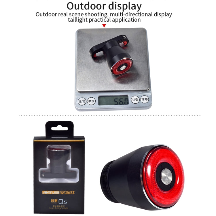 Antusi Q5 Bicycle Rear Light Automatic Brake Induction Taillight