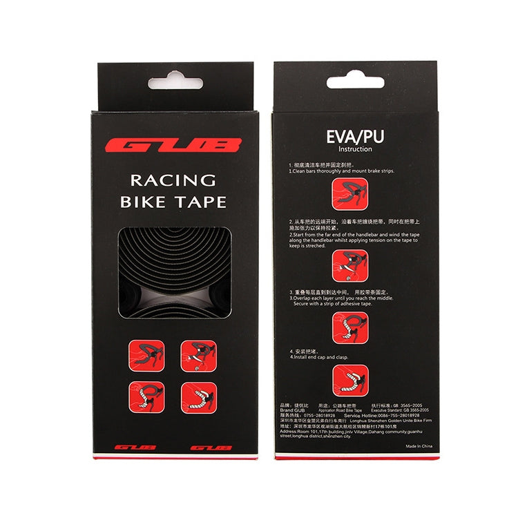 GUB 1626 Gradient Colorful Anti-slip Bike Handlebar Tape