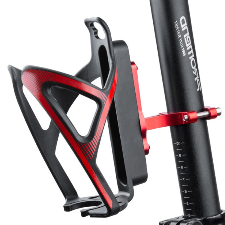 PROMEND FJJ-280N CNC Aluminum Alloy Bicycle Adapter Seat for Bottle Cage (Black)