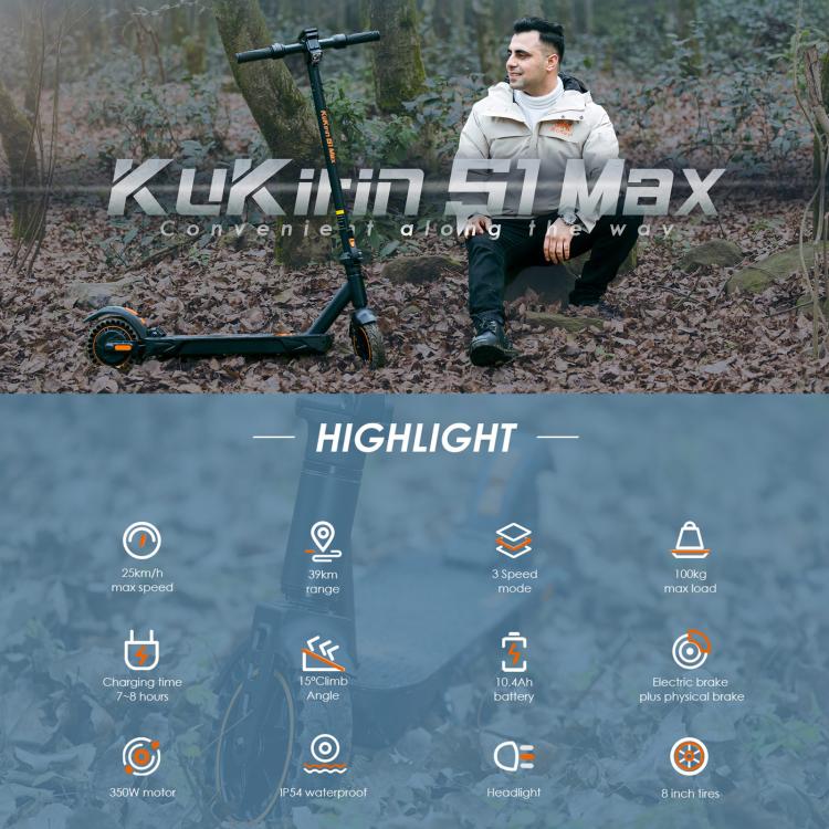 [EU Warehouse] Kukirin S1 Max 350W Three-speed Folding Electric Offroad Scooter with 8 inch Honeycomb Tires