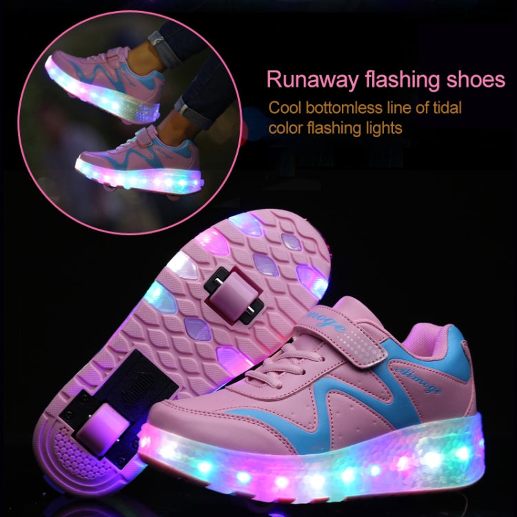 786 LED Light Ultra Light Rechargeable Double Wheel Roller Skating Shoes Sport Shoes, Size : 34, Size : 34