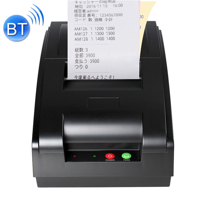 QS-7601 Portable 76mm Bluetooth Receipt 9-pin Matrix Printer, QS-7601-W, QS-7601-B