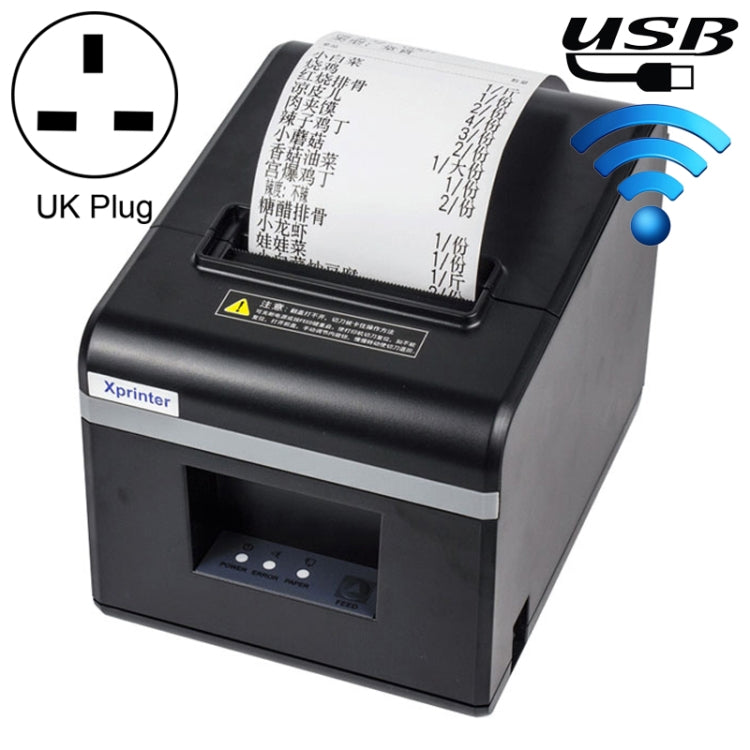 Xprinter N160II USB+WIFI Interface 80mm 160mm/s Automatic Thermal Receipt Printer, UK Plug, USB+WIFI Interface, UK Plug, USB+WIFI Interface, US Plug, USB+WIFI Interface, EU Plug