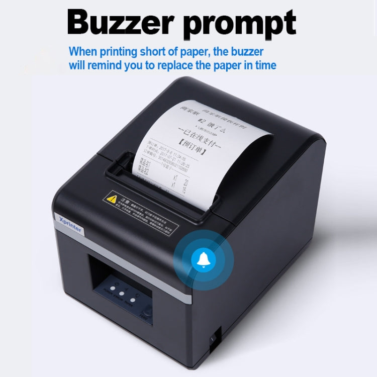 Xprinter N160II USB+Bluetooth Interface 80mm 160mm/s Automatic Thermal Receipt Printer, US Plug, USB+Bluetooth Interface, US Plug, USB+Bluetooth Interface, EU Plug, USB+Bluetooth Interface, UK Plug