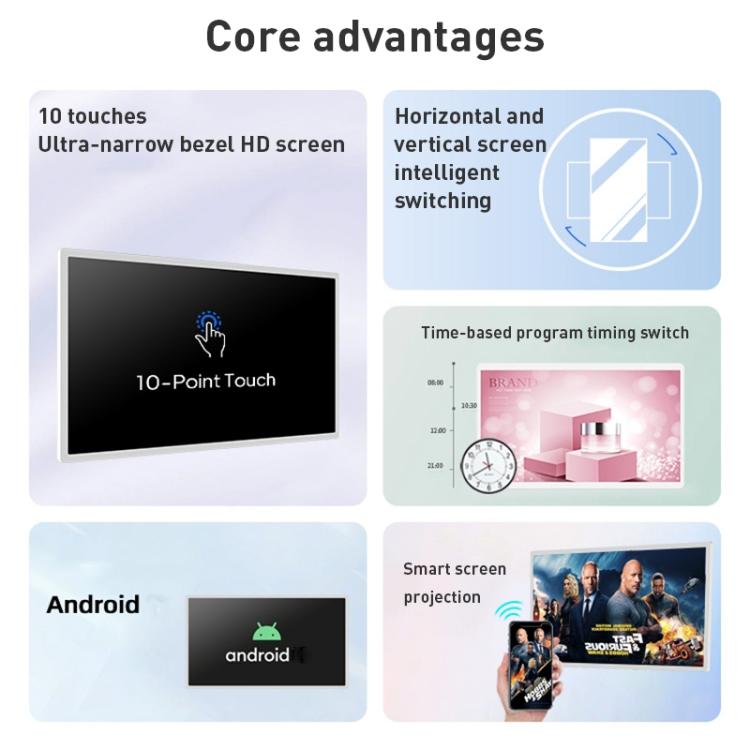 HSD2495T 24 inch IPS Display Advertising Machine Android 14 RK3576S 4GB+32GB, RK3576S 4GB+32GB