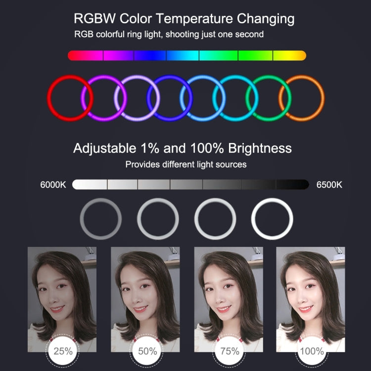 PULUZ 11.8 inch 30cm RGB Light 1.1m Tripod Mount Dimmable LED Ring Vlogging Selfie Photography Video Lights Live Broadcast Kits with Cold Shoe Tripod Ball Head & Phone Clamp, 11.8 inch RGB+Tripod(AU)
