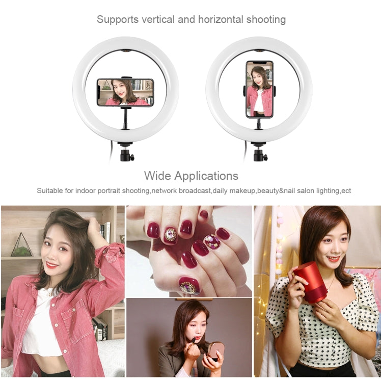 PULUZ 1.1m Tripod Mount + 10.2 inch 26cm Curved Surface RGBW LED Ring Vlogging Video Light  Live Broadcast Kits with Remote Control & Phone Clamp